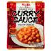 S&B Japanese Curry Sauce with Vegetables 210g (No Meat Contained) - Medium Hot Flavour