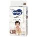 Moony Natural M (6-11 kg) // Japanese Diapers Moony Natural M (6-11 kg) // Moony Natural M (6-11 kg)