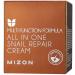  Mizon Snail Repair Cream Face Moisturizer with Snail Mucin Extract All in One Snail Repair Cream Recovery Cream Korean Skincare Wrinkle & Blemish Care - Buy Online on GoSupps.com