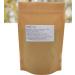 Herbal Cure Red Rice (Red Yeast Rice) 454g - Natural Vegan - Product of China - Buy Online on GoSupps.com
