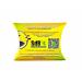 HNT SdB Semilla de Brasil Nuts Yellow Box 5 grams - 0.4 Oz