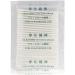 Buy Repair Spare Parts for LCD Screen & Clean Room Cotton Swabs - International Shipping Available - Buy Online on GoSupps.com