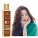 Onion Hair Oil With Black Seeds Aloe Oil Vit-E Bhringraj Oil Amla Oil Brahmi Oil For Men By Korean Technology