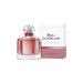 Guerlain Mon Eau de Parfum Intense spray for Women 3.3 Ounce 3.3 Ounce (Pack of 1)