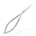 Cuticle Scissors Curved Nail Scissors Professional Cuticle Remover Fine Trimming Nails Eyelashes Eyebrows and Hard Skin