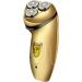 FOMIYES Rechargeable Fabric Shaver & Electric Beard Trimmer - 4D Hair Clipper Mustache & Beard Razor for Ultimate Grooming - Buy Online on GoSupps.com