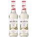 Monin Pure Cane Syrup 700ml Pack of 2