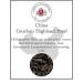 China Guizhou Highland Pearl 2 kg