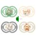 MAM Perfect Day & Night Pacifiers Set of 4 | Soft Colors | Includes Sterilization Boxes | International Shipping - Buy Online on GoSupps.com