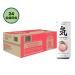 GENKI FOREST White Peach Sparkling Water 11.15 fl oz Cans (Pack of 24) - Buy Online on GoSupps.com