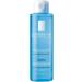 La Roche-Posay Physiological Make-Up Remover 125ml with Thermal Water - Gentle Cleansing Solution - Buy Online on GoSupps.com