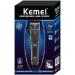 Kemei KM-1071 Electric Hair Clipper UBS Rechargeable Cordless Beard Trimmer Men Powerful Electric Hair Clipper Trimming Tool - Buy Online on GoSupps.com