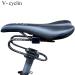 Adjustable Bicycle Seat Shock Absorber for Mountain and Road Bikes | Max Load 330 lb - Buy Online on GoSupps.com