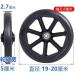 Wheelchair Wheels Wheelchair Front Castor 8 Inch Wheelchair Front Wheels replacement Non-Pneumatic Black Wheel Casters rotating Wheelchairs Rollators Accessory - Buy Online on GoSupps.com