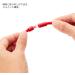 Trion:Z Wacle Twin Necklace - Medium 45cm in Red | International Shipping Available - Buy Online on GoSupps.com