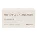 MIZON Phyto Plump Collagen Eye Gel Patch - 30 Pairs | Wrinkle Care, Dark Circles - Vegan & Safe Formula - Buy Online on GoSupps.com