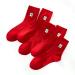 Chinese New Year Female Red Socks 2022 New Year Embroidery Cotton Socks Sports Socks New Year Gifts with Gift Boxes 5 PCS (Color : RED Size : 34-39) 34-39 Red