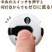 Daiya Golf Round Equipment AS-434/AS-461 Reset & Score Counter - Pink - Buy Online on GoSupps.com