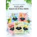Peach Crush Daily Face Masks - 10 Count | Anti-Aging Brightening & Softening with Vitamin C A E | Shop Internationally - Buy Online on GoSupps.com