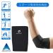 Phiten Sports Supporter Elbow for Men & Women | International Shipping Available - Enhance Performance & Recovery - Buy Online on GoSupps.com