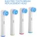 Oral-B Power Stages Toothbrush Kids Soft Replacement Brush Heads - Pack of 4 - Buy Online on GoSupps.com