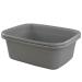 Begale Wash Basin Tub 2-Pack 16 Quart Gray Dishpan Washing Up Bowl 41.7 cm x 32.7 cm x 15 cm