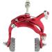 Durable Bicycle Side Pull Brake Caliper - Rust Resistant, Adjustable Small Screws, Double Fulcrum Design - Buy Online on GoSupps.com
