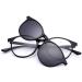 Gemseven Reading Glasses + 3-Pack Magnetic Clips Polarized Sunglasses for Men & Women - Multicolored +1.5 Presbyopic Optical Glasses - Buy Online on GoSupps.com