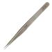 Vetus ST-12 Eyelash Tweezers for Extensions | P-Beauty Cosmetic Accessories | Ideal for Individual & Volume Lashes | Protective Cap Included - Buy Online on GoSupps.com