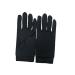 minkissy 24 Pairs Protective Gloves Gloves Cotton Etiquette Moisturizing Lotion Industrial Gloves Labor Gloves Chemical Gloves Inspection Gloves Clothing Work Hand - Buy Online on GoSupps.com