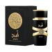 Asad Black Long Lasting Eau De Parfum For Men and Women Unisex 100 ML (3.4 fluid ounce)