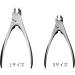 Suwada.l Classic Nail Clippers with Storage Case - Made in Japan - Buy Online on GoSupps.com