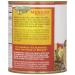 Juanita's Menudo 177-Ounce (29.5 oz each) Pack of 6 - Authentic Mexican Hominy and Tripe Soup - Buy Online on GoSupps.com