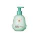 O BOTICARIO Boti Baby Conditioner, Hypoallergenic & Tear Free, Vegan, Alcohol Free, Paraben Free & Dye Free, 200ml