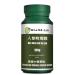 Health Lab - RenShenBaiDuSan/ Traditional Chinese Herbs Extracts Chinese Herbal Extract Granules TCM Herb Extract Concentrated 5:1