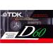 TDK D60 60-Minute Cassettes: 5-Pack - Buy Online on GoSupps.com