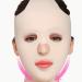 Chin Lifting Bands Chin Mask Lift Double Collagen for Face Tape Lifting Invisible Facial Slimming Strap Reducer Bandage V Line Bands Head Women Slee Night Touch Wrinkles Full Belt Skin Care Tools - Buy Online on GoSupps.com