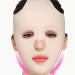 Face Slimming Mask & Bandages - Chin Up Tape for Tightening & Contouring | Shop Now for International Shipping - Buy Online on GoSupps.com