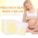Stretch Strip Scar Cream | Anti-Strain Body Repair | Powerful Pregnancy Scar Removal - Buy Online on GoSupps.com