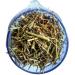 Satisfactory Nation Jadi Booti 400 Gram Shahatara Pitpapra Shahatra Fumaria Officinalis