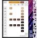 Redken Chromatics Red/Violet 4.62 4Rv Hair Colour 63Ml - Buy Online on GoSupps.com