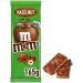 M&M'S TAVOLETTA CIOCCOLATA HAZELNUT - Buy Online on GoSupps.com