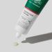 Medicube Super Cica Cream | Vegan Korean Skincare - Moisture Lock & Irritant Protection (1.69fl.oz - Buy Online on GoSupps.com
