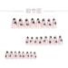 French Tip Press on Nails - Mid Press On Nails with Nail Tips Sparkling Colorful Black star almond shaped Design Glossy pink press on nails Acrylic False Nails Cute Artificial Nails - Buy Online on GoSupps.com