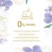 Yardley English Lavender by Yardley of London for Women Eau De Toilette Spray 4.2 Ounce 4.2 Fl Oz (Pack of 1) - Buy Online on GoSupps.com