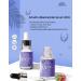 Cos De BAHA AN Arbutin 5% + Niacinamide 5% Serum 30ml - Buy Online on GoSupps.com