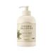 SKINFOOD Intensive Shea Butter Cream Wash 450g - Ultra hydrating body cream Shea butter and oatmeal extract Mild and rich moisture - Body Wash for Men & Women (15.2 fl.oz.)