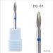 FEIlei Nail Drill Bits for Acrylic Nails Gel Electric Nail Drill Bit Nails Art Supplies J - Buy Online on GoSupps.com