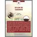  Lerbs & Hagedorn Lerbs & Hagedorn Ceylon OP Decaffeinated Black Tea | Sweet Aromatic 1 kg (approx. 81 liters) Pekoe Orange - Buy Online on GoSupps.com