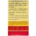 Ching Chun Bao Antiaging Tablets - 12 Bottles (80 Tablets Each) - Buy Online on GoSupps.com